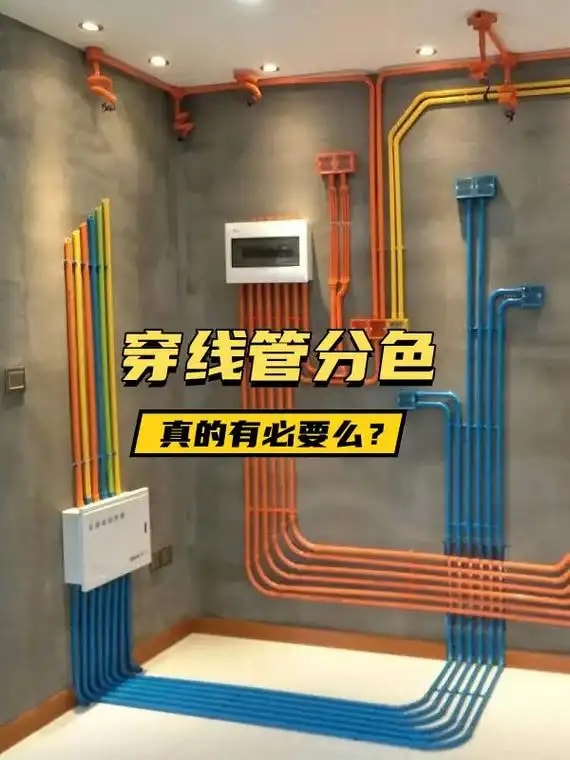 材质替换管线