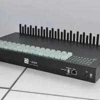 实时语音转写引擎