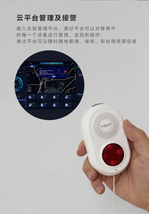 呼叫语音质检引擎