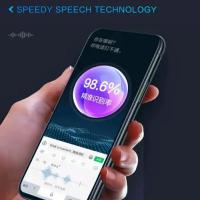 智能语音交互终端