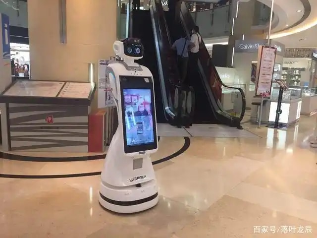 零售导购机器人