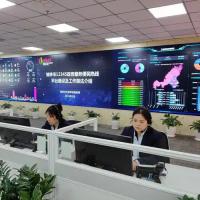 热线与在线融合中台