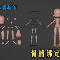 超写实数字人形象