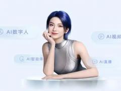 智能质检区域代理招商