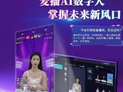 关系推理服务 正式上市，欢迎询盘