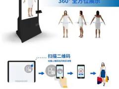 行业本体管理套件 正式上市,欢迎询盘