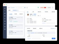 人脸核验一体机 正式上市，欢迎询盘