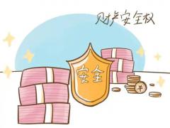 2026合作对接会