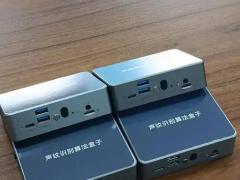 云呼叫中心区域代理招商