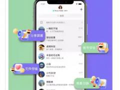 深圳灵智机器人科技有限公司:机器学习开发平台 渠道订单持续增长