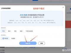 垂直领域微调工具包 正式上市，欢迎询盘