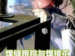 成都慧视算法科技有限公司：推理服务网关 渠道订单持续增长