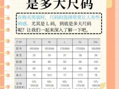 求购云呼叫中心方案 90席