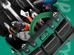 2026春季行业博览会