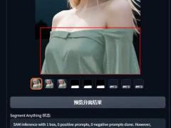 求购工业机器人方案 35台