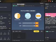 深圳灵智机器人科技有限公司:北京实力企业专访