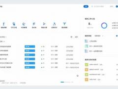 智能客服全渠道接入成为标配