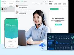 会展中心交通指南